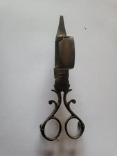 mouchette en fer forgé XVIII