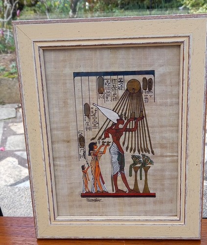 Joli cadre papyrus égyptien