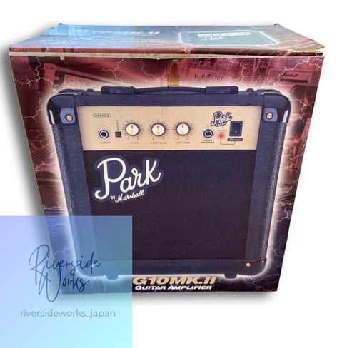 Park marshall g10mk ii - park, by