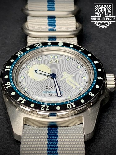 Cosmodiver vostok amphibia - vostok,