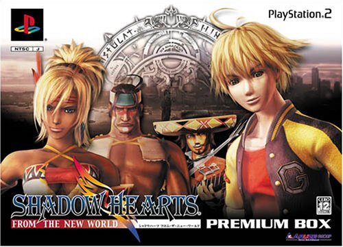Shadow hearts monde premium - shadow,
