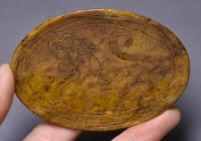 8CM China Old Jade Dynasty Palace Carving Dragon Beast Plate Dish Tray