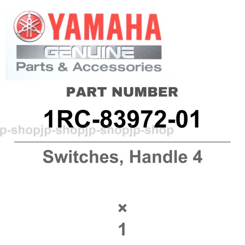 Yamaha interrupteurs - yamaha,