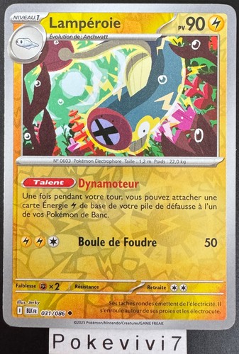 Carte pokemon lamperoie - carte,