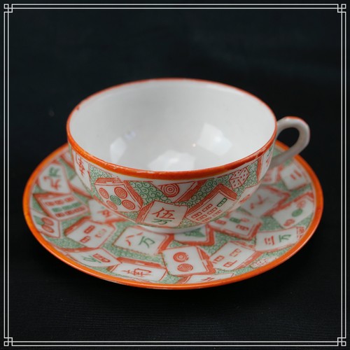 Originale tasse polychrome - originale, en
