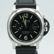 Panerai Luminor Marina