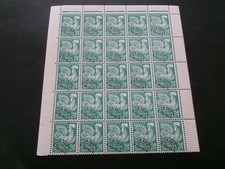 FRANCE BLOC de 25 TIMBRES