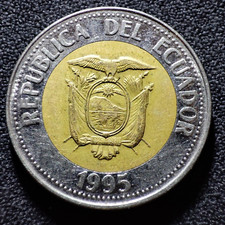 500 Sucres - 1995 - Equateur /