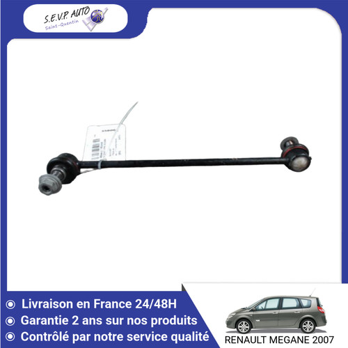 Biellette barre - 🇫🇷,