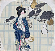 Estampe Japonaise Originale/