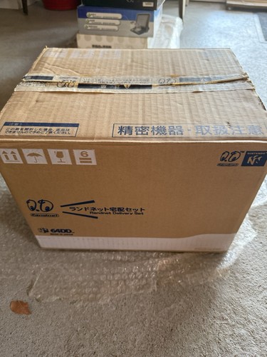 Nintendo 64dd disk drive - nintendo,