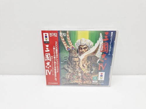 3do sangokushi japan - iv,