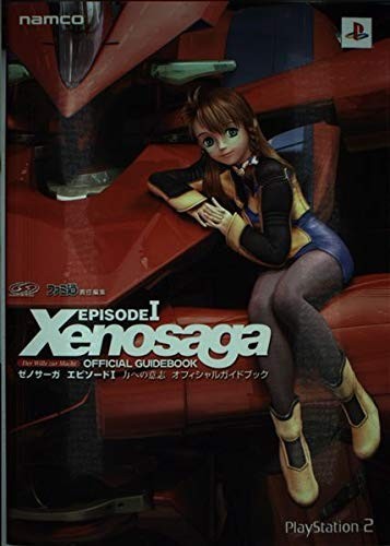 Xenosaga episode volonté - xenosaga, la