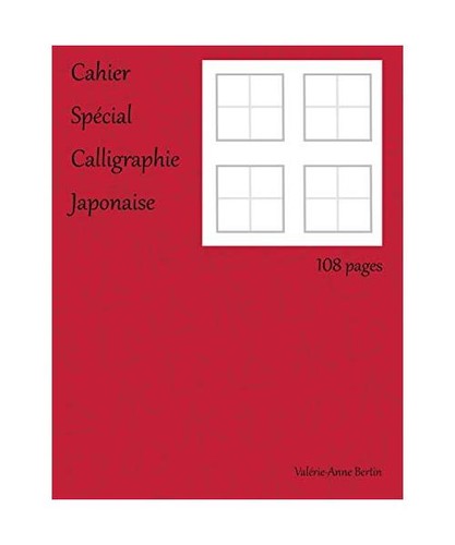 Cahier spécial calligraphie