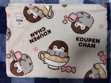 Housse de couette chaude neuve avec étiquette Koupenchan 1 x 210 cm