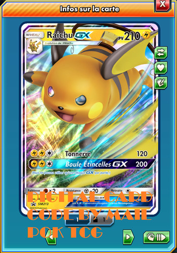 Digital code carte - code, tcg