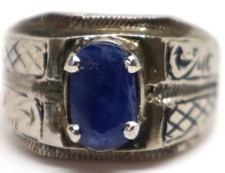 belle bague ancienne en argent