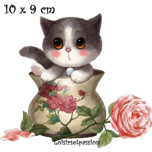 Patch applique dessin - patch,