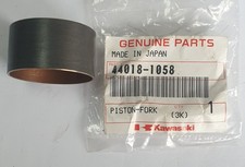 BAGUE DE FOURCHE POUR PISTON