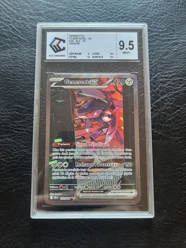 Carte pokémon genesect - pokémon, ex