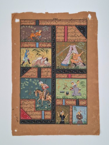 Peinture empire moghol - peinture,