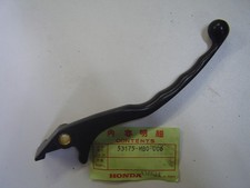 LevierDR VF750S VF750CC CD