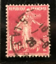 FRANCE STAMP TIMBRE YVERT N°