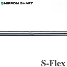 Nippon Shaft N.S Pro 950 DR