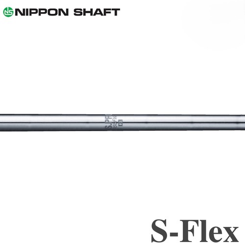 Nippon shaft pro - shaft, dr