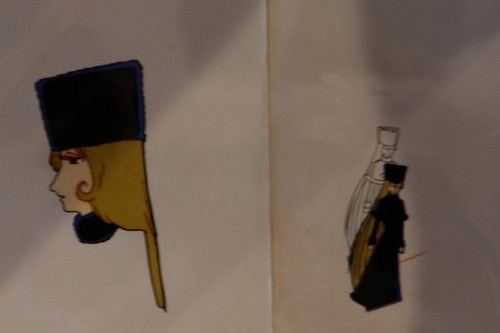 Galaxy express 999 maetel lot - 999,
