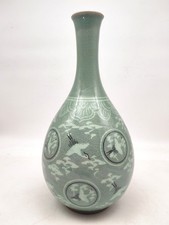 Ancien vase asiatique en porcelaine céladon décor de grues et nuages signé