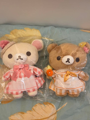 Ensemble peluche koricogustore - ensemble,