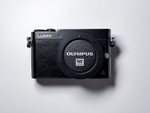 Panasonic lumix gm5 appareil - panasonic,