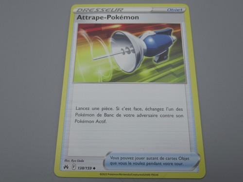 Pokemon objet attrape pokémon - pokemon,