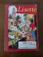 BD Lisette Recueil (après-guerre) -   1955  BE-