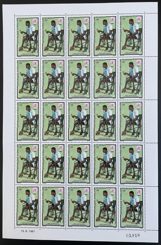 Benin 1981 522 planche oms - benin, yt