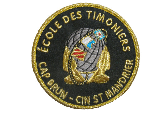 National navy patch school - navy,