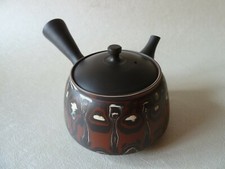 Tokoname Japonaise Théière