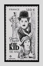 FRANCE 2021 - YT 5473 CHARLIE