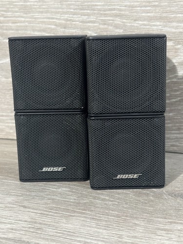 Bose jewel cube satellite - jewel,