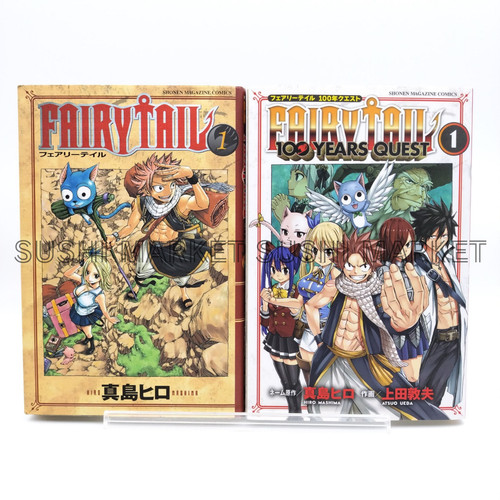 Fairy tail vol lot - of, 2