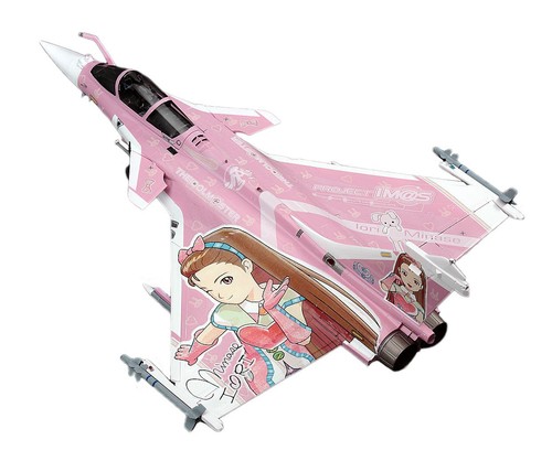 Hasegawa sp283 idol ster - idol, m@ster