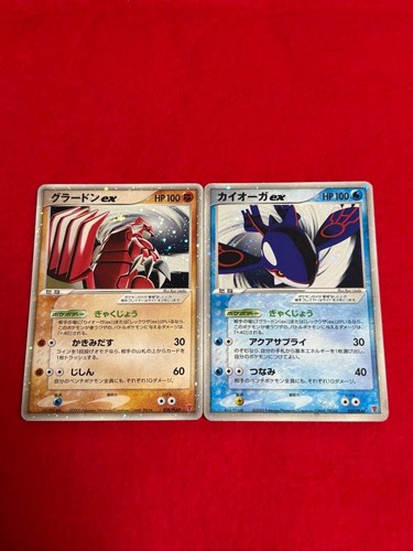 Groudon kyogre players - kyogre, ex