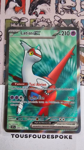 Latias 220 191 neuf - ex,