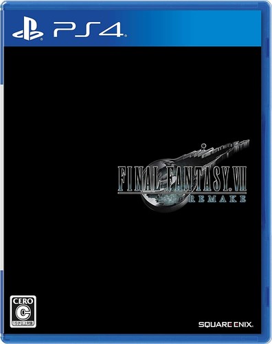 Neuf sony play station final - sony, 4