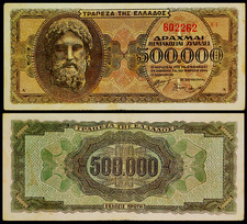 Grece GREECE Billet 500000 DRACHMAI 1944 ZEUS P126 BON ETAT