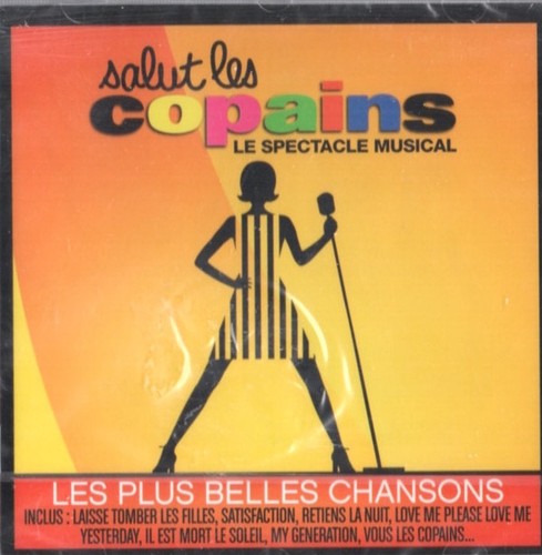 Troupe salut les - troupe,