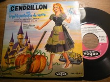 "Cendrillon" Vinyl