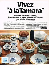 PUBLICITE advertising  1970