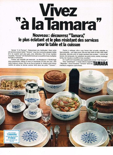 Publicite advertising 1970 - ,